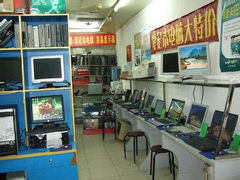 陽光電腦維修中心地址、電話及營業(yè)時(shí)間信息