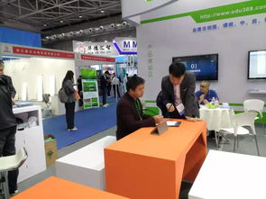 業速教育科技精彩亮相第77屆中國教育裝備展示會，助力教育革新圓滿落幕