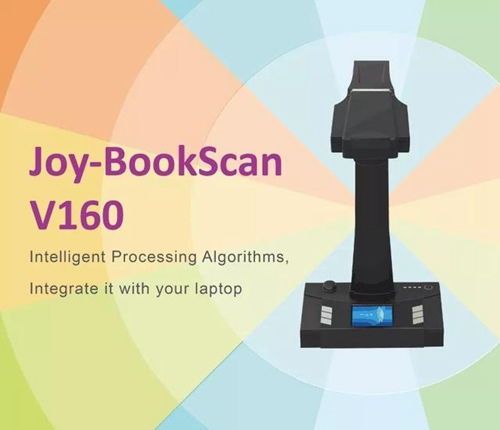 捷宇科技閃耀2019英國倫敦世界教育培訓科技展覽會 引領教育科技新未來